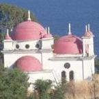 El Sendero del Evangelio